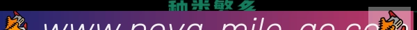 App功能展示图