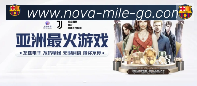 APP界面展示