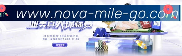 体育App